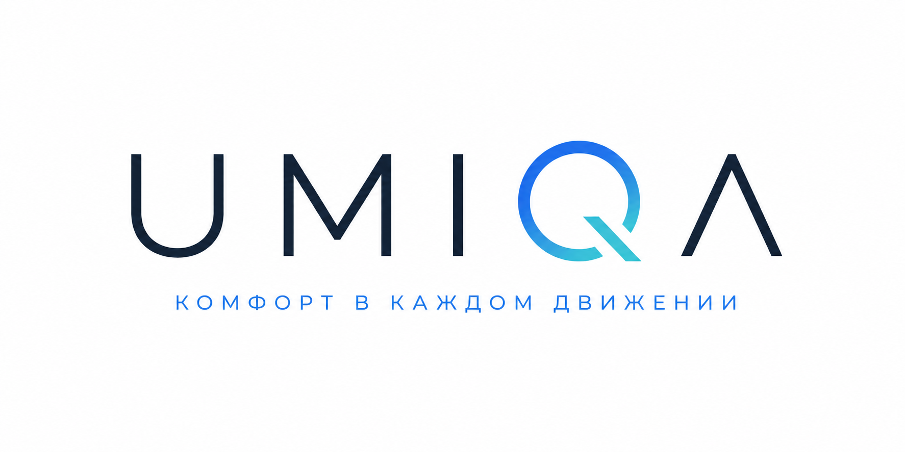 UMIQA